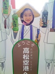 20100504`.jpg