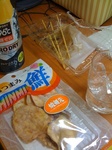 20100504ӎ.jpg