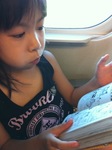 20100811ɂ.JPG