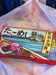 20100811߂.JPG