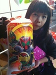 20110103킽.JPG